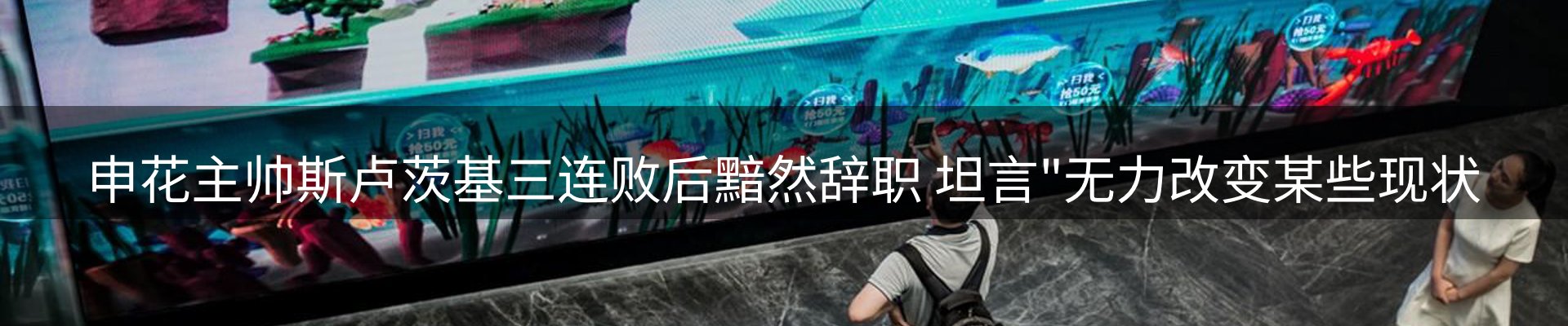 资讯中心