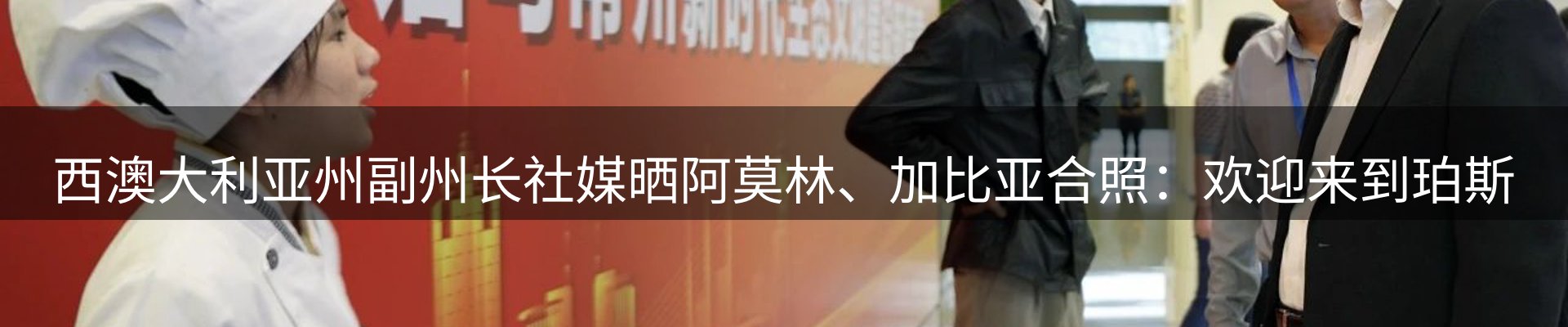 资讯中心