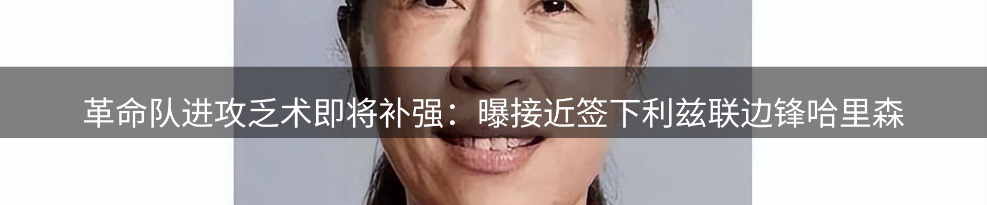 资讯中心