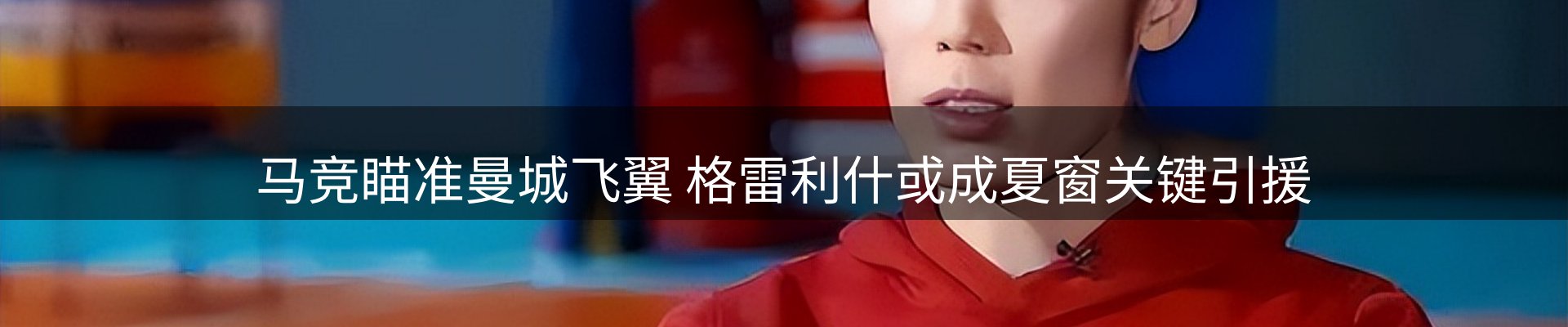 资讯中心